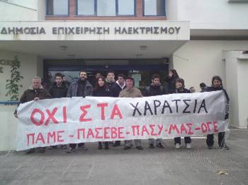 Η παράσταση διαμαρτυρίας στη Λαμία