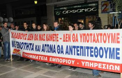 Από την κινητοποίηση στην Αθήνα