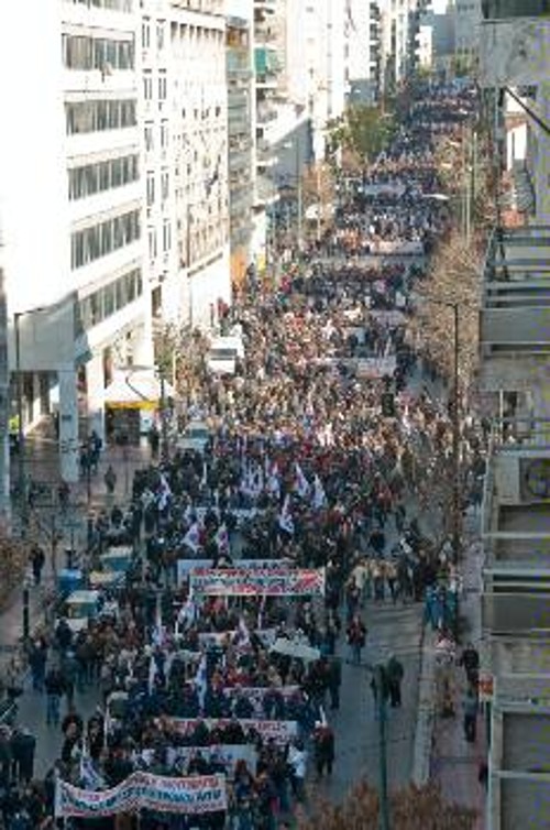 Η πορεία στο υπουργείο Εργασίας στην Πειραιώς