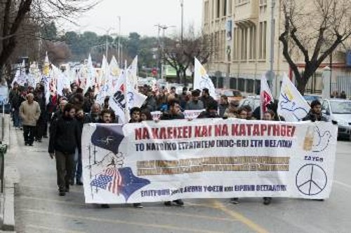 Από την πορεία προς το αμερικάνικο προξενείο