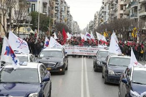 Θεσσαλονίκη