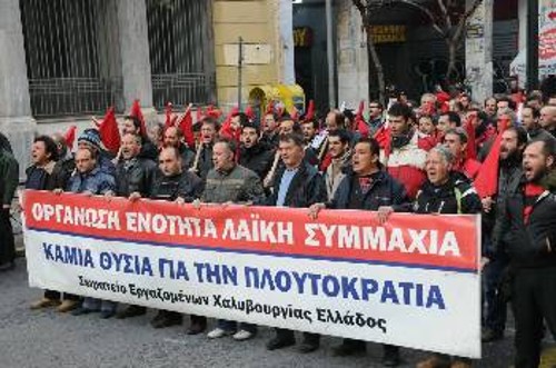 Η οικονομική εξόρμηση που εξήγγειλε το ΠΑΜΕ και η Παγκόσμια Εβδομάδα Αλληλεγγύης που οργανώνει η ΠΣΟ, δίνουν νέα δύναμη στους απεργούς