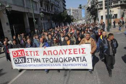 Στιγμιότυπο από τη χτεσινή πορεία