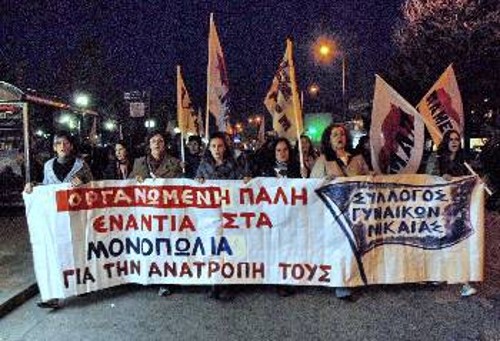 Πικετοφορία στη Νίκαια