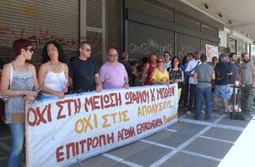 Από πρόσφατη κινητοποίηση των εργαζομένων στο υπουργείο Εργασίας