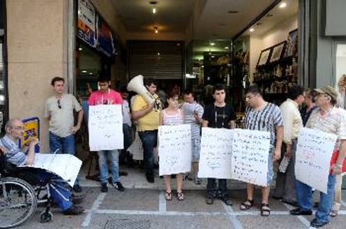 Από τη χτεσινή κινητοποίηση στο υπουργείο Εσωτερικών