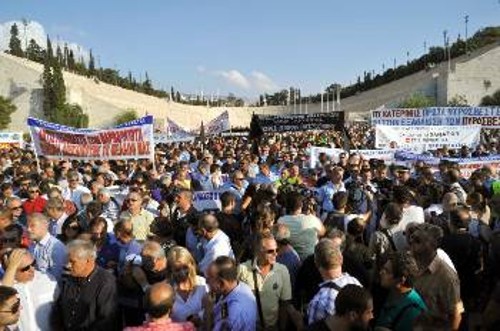 Από τη χθεσινή απογευματινή κινητοποίηση