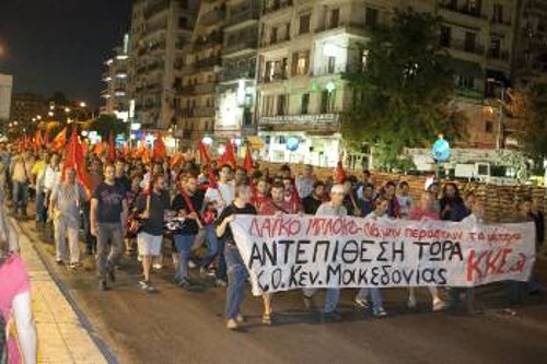 Από την πορεία στο κέντρο της Θεσσαλονίκης