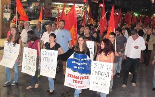 Από τη συγκέντρωση στη συμβολή των οδών Μπότσαρη και Παπαναστασίου