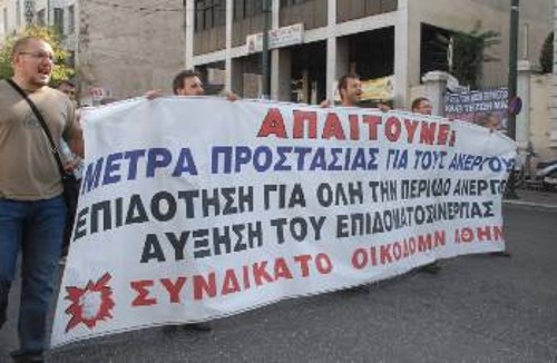 Από παλιότερη κινητοποίηση για μέτρα ουσιαστικής προστασίας των ανέργων