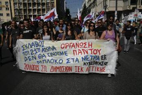 Από τη συμμετοχή στην απεργία στις 18 Οκτώβρη