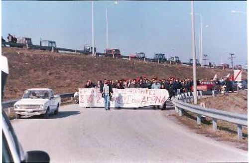 Το καραβάνι αλληλεγγύης στα Μάλγαρα