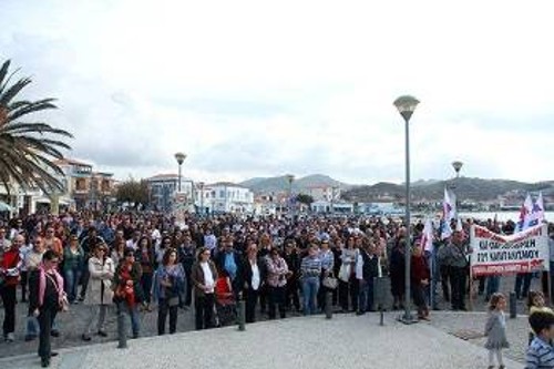 Στιγμιότυπο από τη συγκέντρωση