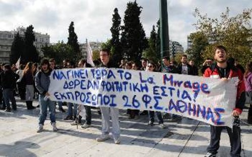 Από περσινή αντίστοιχη κινητοποίηση για τη στέγαση