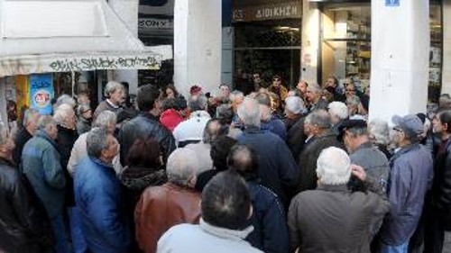 Από τη χτεσινή κινητοποίηση