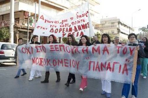 Από πρόσφατη κινητοποίηση των εργαζομένων