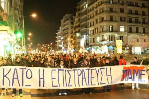 Από το συλλαλητήριο στη Θεσσαλονίκη