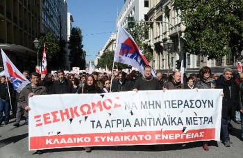 Μόνο τα αποφασιστικά βήματα στην ανασύνταξη του εργατικού - λαϊκού κινήματος μπορούν να βάλουν φρένο στον αντιλαϊκό κατήφορο, να ανοίξουν το δρόμο της προοπτικής