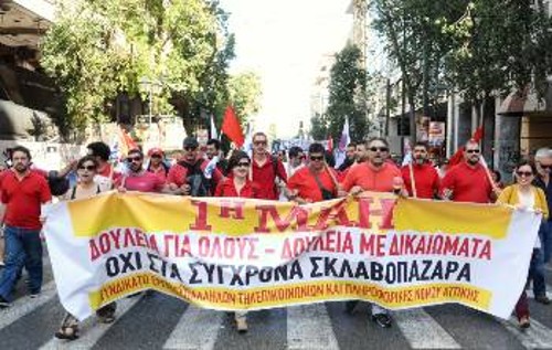 Από τη φετινή απεργία της 1ης Μάη στην Αθήνα