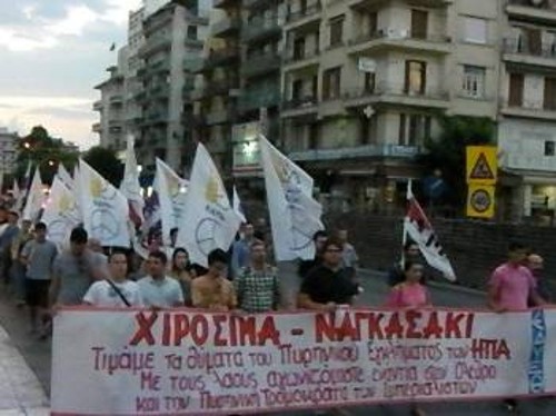 Από την πορεία στους δρόμους της Θεσσαλονίκης