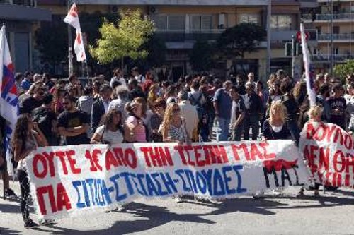 Στιγμιότυπο από παλιότερη κινητοποίηση