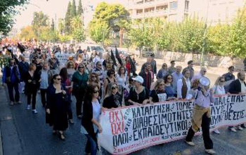 Στιγμιότυπο από τη χτεσινή κινητοποίηση