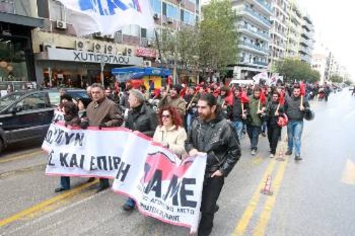 Από τη διαδήλωση στη Θεσσαλονίκη