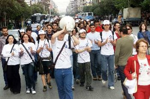 Πορευόμενοι στο «Δρόμο Θυσίας»...