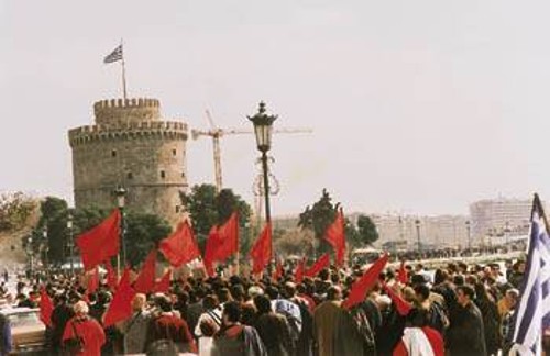 Από παλαιότερη φιλειρηνική κινητοποίηση στη Θεσσαλονίκη