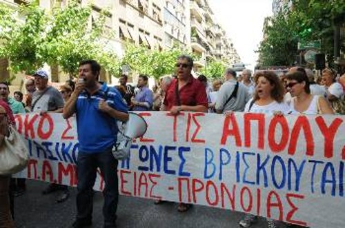 Από την κινητοποίηση στο χώρο της Υγείας, την περασμένη Τετάρτη, ενάντια στην αντιδραστική «αξιολόγηση»