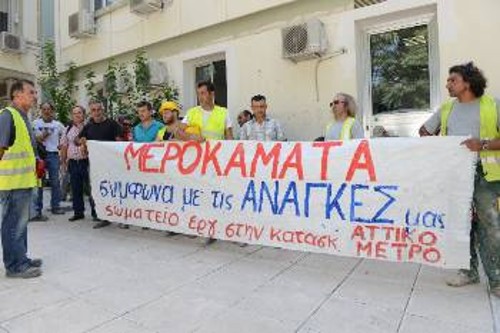 Από παλιότερη κινητοποίηση των εργαζομένων στα έργα επέκτασης του Μετρό