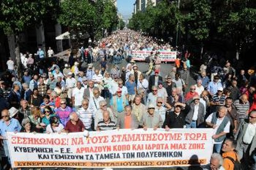 Από την πρόσφατη κινητοποίηση στην Αθήνα