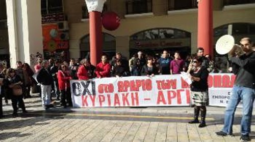 Από τη συγκέντρωση στη Θεσσαλονίκη