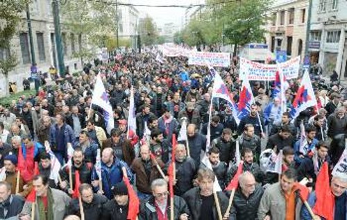 Η πορεία ανεβαίνει την Πανεπιστημίου