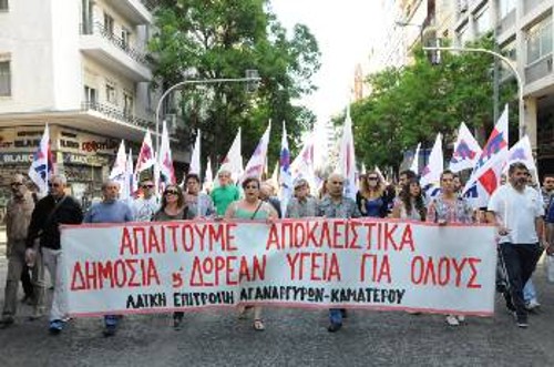 Από κινητοποιήσεις των Λαϊκών Επιτροπών στην Αττική για την Υγεία