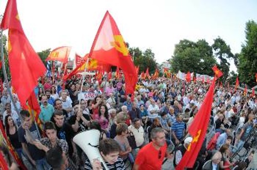 Η συγκέντρωση στην Αρτα