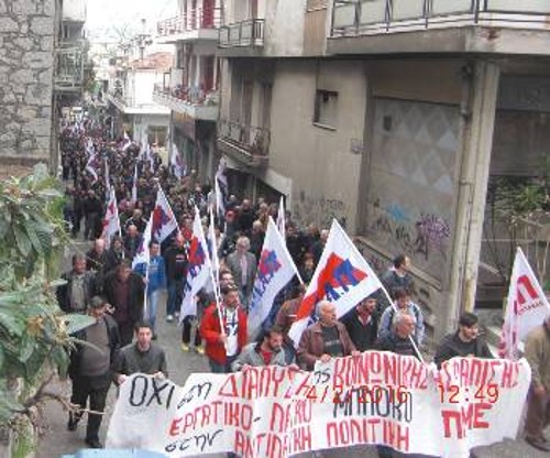 Από παλιότερη κινητοποίηση των ταξικών δυνάμεων στη Λαμία