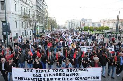 Η πορεία ξεκινάει προς το Σύνταγμα