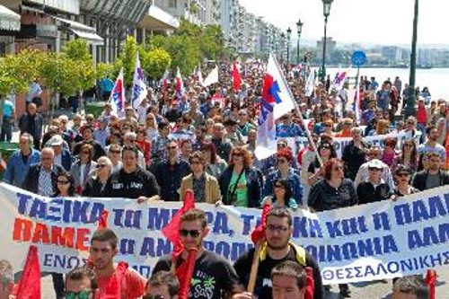 Η πορεία στη λεωφόρο Νίκης