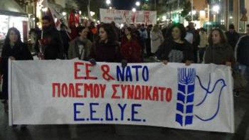 ΑΛΕΞΑΝΔΡΟΥΠΟΛΗ