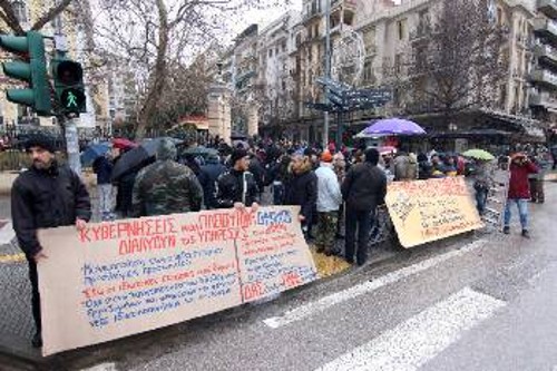 Στη Θεσσαλονίκη