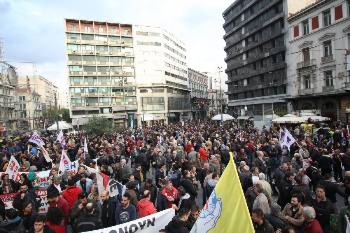 Από τη συγκέντρωση στην Ομόνοια