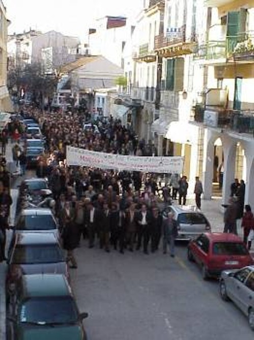 Από κινητοποίηση αγροτών στην Κέρκυρα, το Γενάρη του 2003