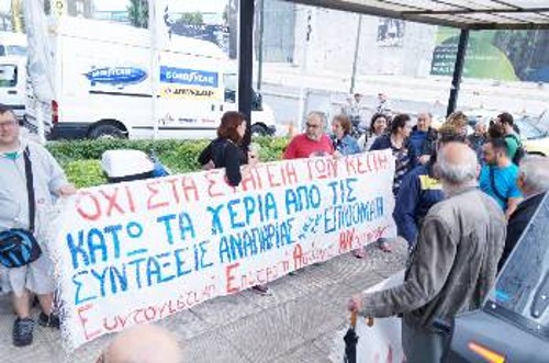 Από παλιότερη κινητοποίηση της ΣΕΑΑΝ