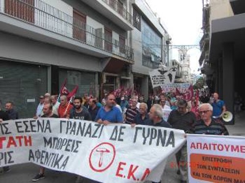 Από τη χτεσινή κινητοποίηση στη Λαμία