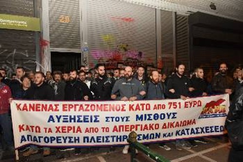 Απάντηση στην αντεργατική επίθεση δίνει η ενίσχυση της πάλης για ανάκτηση των τεράστιων απωλειών, για την ικανοποίηση των σύγχρονων αναγκών των εργαζομένων