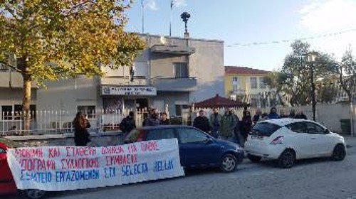 Παράσταση διαμαρτυρίας μετά την απόπειρα καταστολής της απεργίας στην «SELECTA HELLAS»