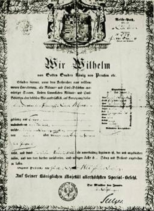Πρωσικό διαβατήριο του Μαρξ που εκδόθηκε στις 11 Απρίλη 1861, με ισχύ ενός χρόνου. Οι απόπειρες του Μαρξ να ξανααποκτήσει την πρωσική ιθαγένεια απέτυχαν