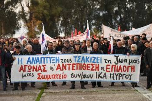 Από την αγωνιστική απάντηση που έδωσαν φορείς και σωματεία της Δ. Ελλάδας πριν λίγες μέρες στο πρόσφατο αναπτυξιακό συνέδριο της κυβέρνησης στην Πάτρα