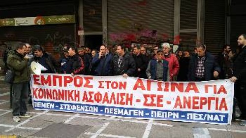 Από παλιότερη κινητοποίηση των ναυτεργατών